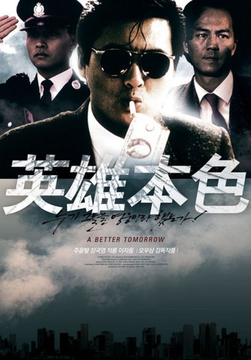 学历证书有电子档吗